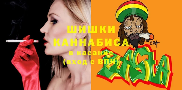 MESCALINE Алексеевка