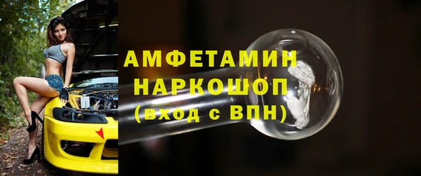 гашиш Абинск