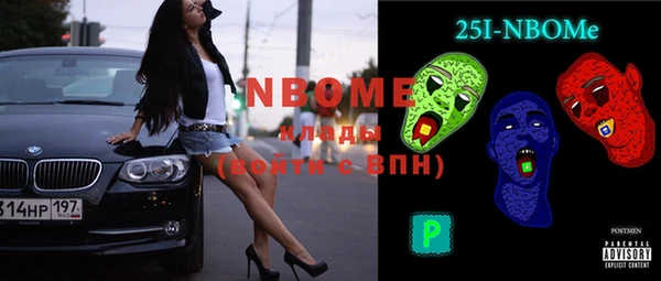 гашиш Абинск