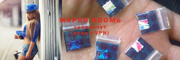гашик Алзамай