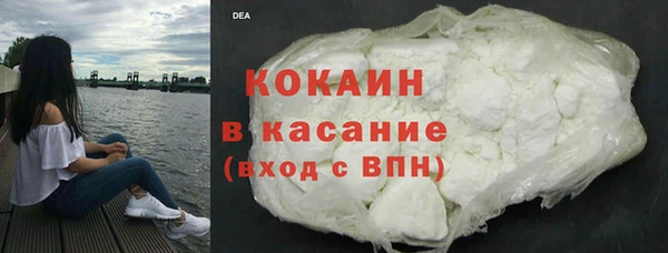 apvp Абдулино