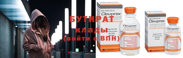 гашиш Абинск