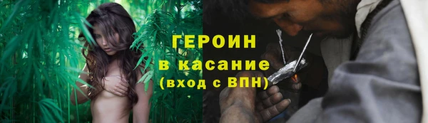 гашик Алзамай