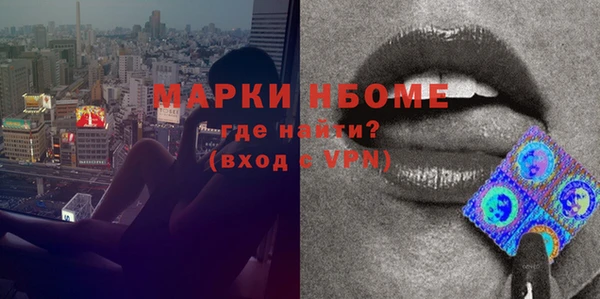 apvp Абдулино