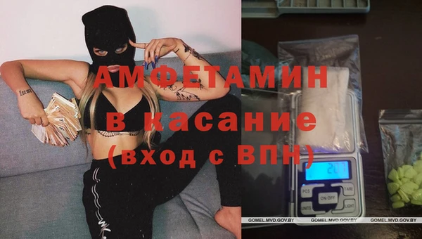 герыч Абаза