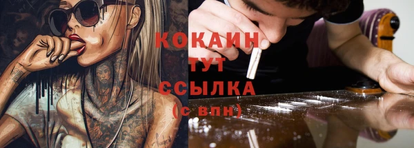 MESCALINE Алексеевка
