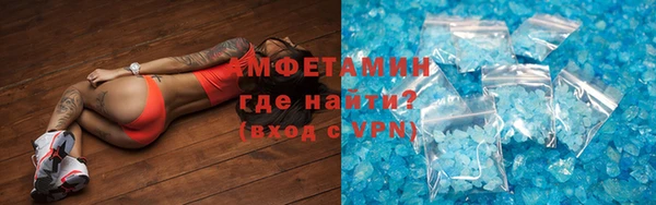 apvp Абдулино