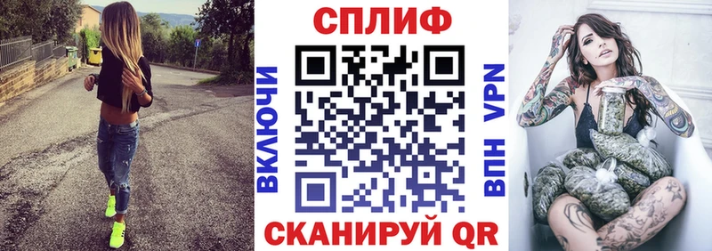 Бошки марихуана Ganja darknet как зайти Чебаркуль